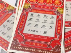 -剧狐剧本杀(徐汇1号店)