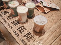 -去茶山(重庆万象城店)