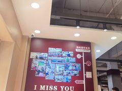 -老王四季抻面(南六东路店)