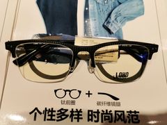 -LOHO眼镜(上海五角场合生汇店)