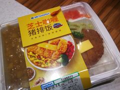 -全家便利店(宜山路站店)
