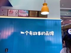 -自然椰·海南清补凉(海月广场店)