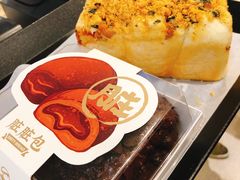 -LELECHA乐乐茶(百货大楼店)