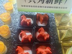 -牛New寿喜烧(新六百店)