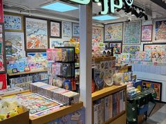 -3D·JP拼图(合生汇店)