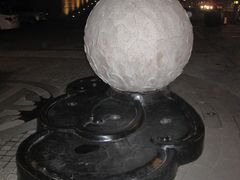 外景-苏州吴宫泛太平洋酒店