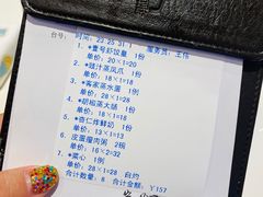 -粤珍轩.创始店.始于2001(含光门店)