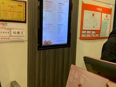 -CoCo都可(西安路民勇店)