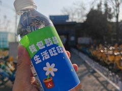 -成寿寺(地铁站)