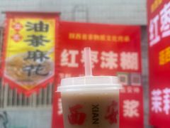 -东仓门早市