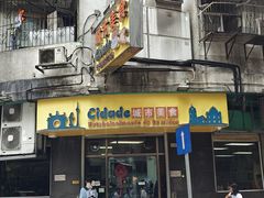 -下环街市熟食中心