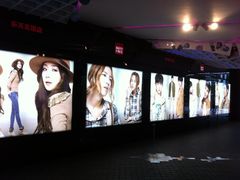 -乐天免税店(明洞店)