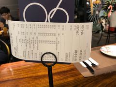 -新鲜誌·新派食集(万象天地店)