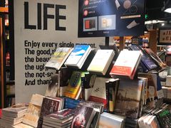 -西西弗书店&矢量咖啡(凯德晶萃广场店)