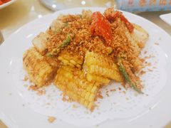 椒盐玉米-濠江渔港酒楼(湾仔海鲜街，会展中心店)