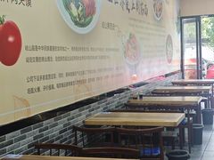 -毛大碗西府削筋面(土门店)