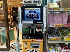 -心斋桥