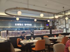 -添好运(武商MALL店)