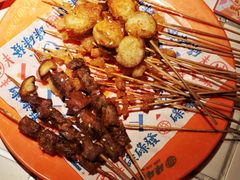 -碌碌发·东南亚风味烧烤档(体育西店)