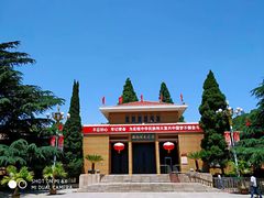 -西柏坡纪念馆