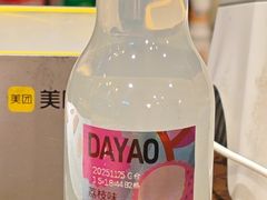 -川芙蓉·市井老川菜(人广店)