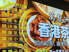 -万龙洲海鲜(大兴绿地缤纷城店)