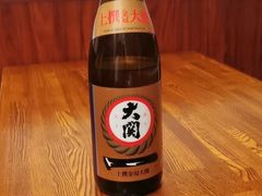 -樱の花亭日本料理店