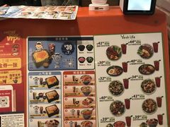 -吉野家(学院路店)