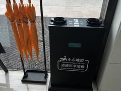 -牙博士口腔品牌连锁(昆山城区店)