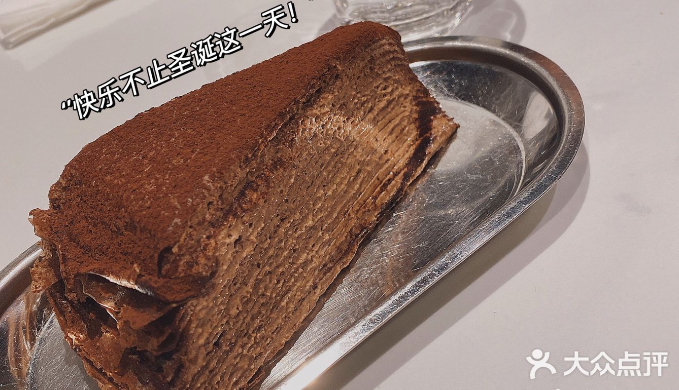 圣诞大餐[调皮]