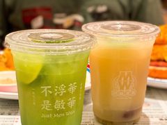 -敏华冰厅(天河城店)