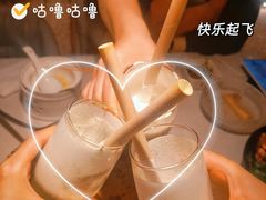 -川越泰火锅(吉利大厦店)