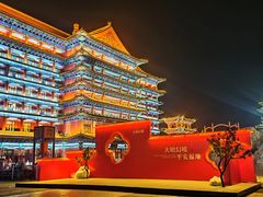 -大明幻境第一城