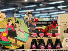 -blt精品超市(KKMALL京基店)