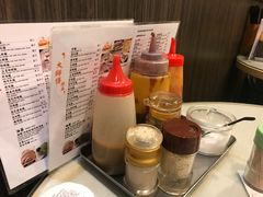 -大师傅粥品(埃华街)