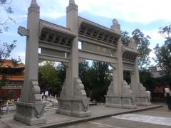 -大理文庙(大理古城)