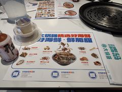 -大锅强·蒸海鲜青岛菜(金沙滩店)