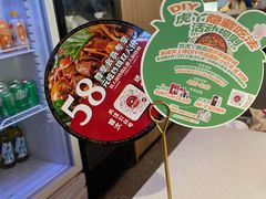 -虎丫炒鸡(郑州高新万科店)