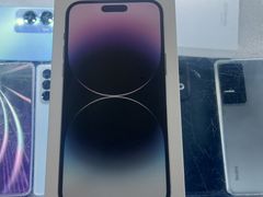 -大奥通讯商城(名品商厦店)