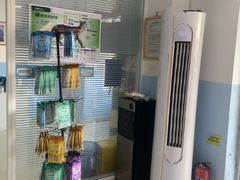 -瑞派福兴宠物医院犬猫全科·骨科·中西医结合(河东店)