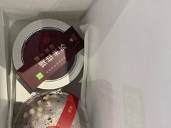 -奈雪的茶(时代天街店)