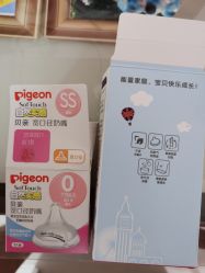 -格瑞丽家(张掖路店)