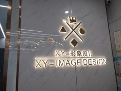 -XY形象设计/烫发·染发·接发