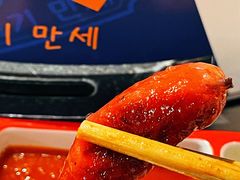 -朴太院·烤肉万岁·创意首尔料理(中联广场店)