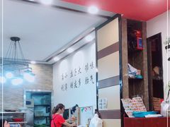 -八张桌子(老店)