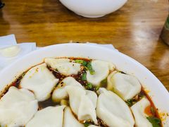 -回坊马二饺子馆