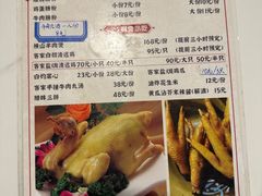 -阿清煲仔店(纺织城店)