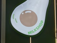 -迷客夏Milksha(圆融天幕店)