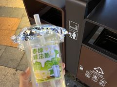 -万达广场(宁德蕉城店)