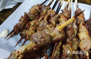 Grilled Lamb Skewers